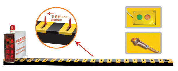 鞍山铁西区V3嵌入式闯岗自动扎胎器/阻车器